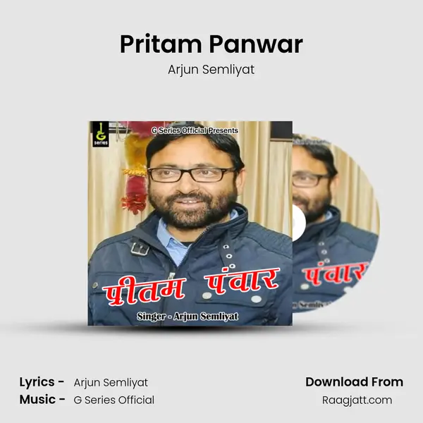 Pritam Panwar mp3 song