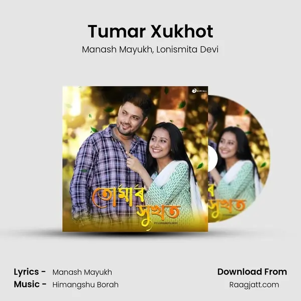 Tumar Xukhot mp3 song