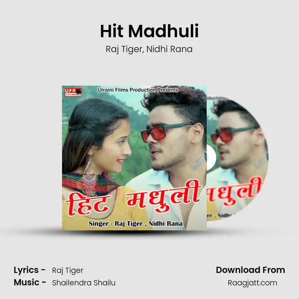 Hit Madhuli - Raj Tiger album cover 