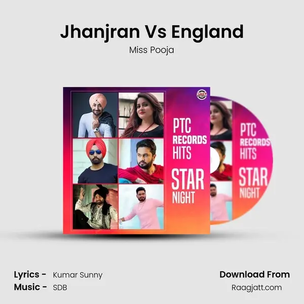 Jhanjran Vs England mp3 song