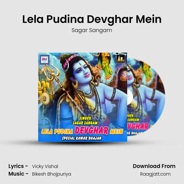 Lela Pudina Devghar Mein - Sagar Sangam album cover 