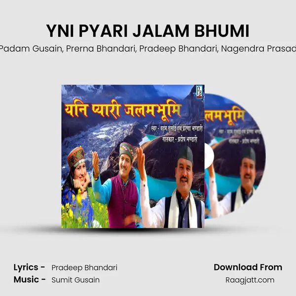 YNI PYARI JALAM BHUMI - Padam Gusain album cover 