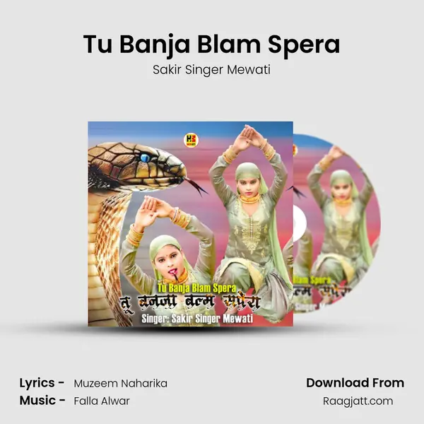 Tu Banja Blam Spera mp3 song