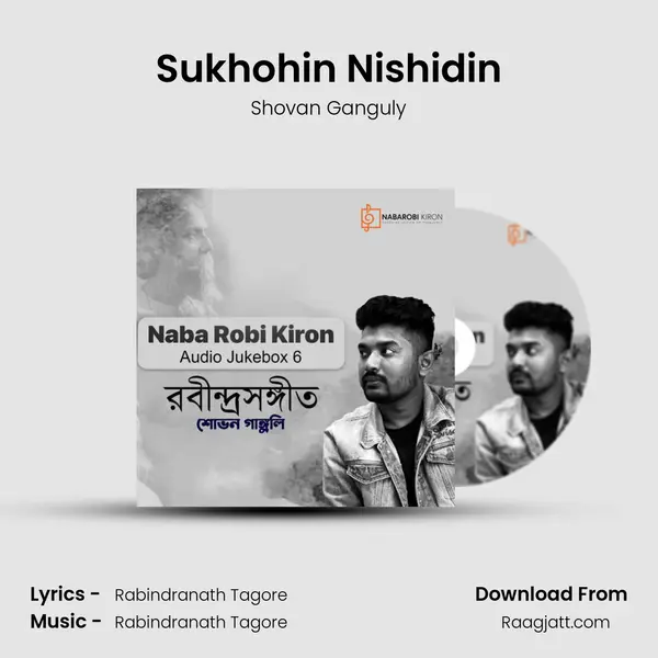 Sukhohin Nishidin - Shovan Ganguly album cover 