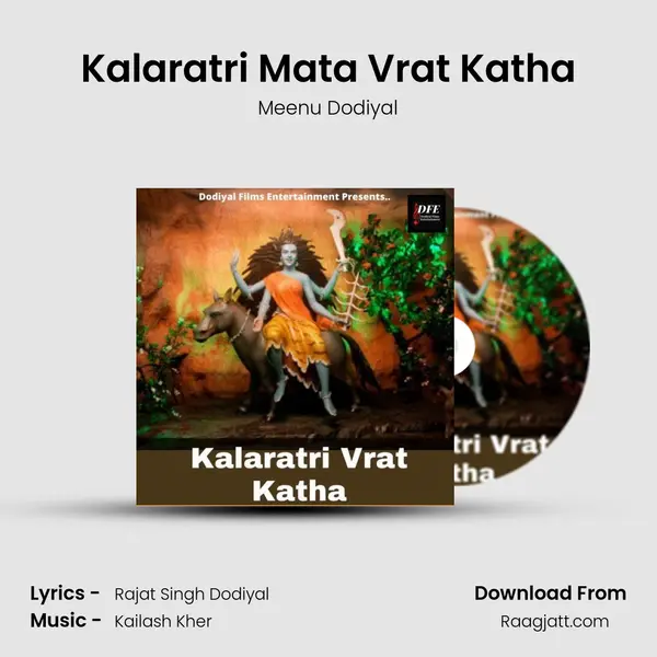 Kalaratri Mata Vrat Katha - Meenu Dodiyal album cover 