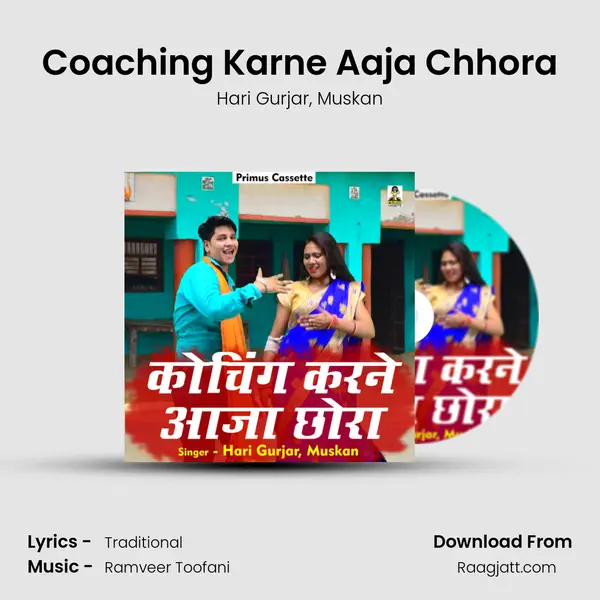 Coaching Karne Aaja Chhora mp3 song