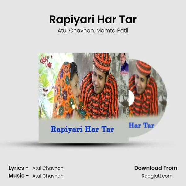 Rapiyari Har Tar - Atul Chavhan album cover 