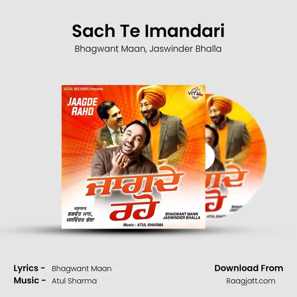 Sach Te Imandari - Bhagwant Maan album cover 