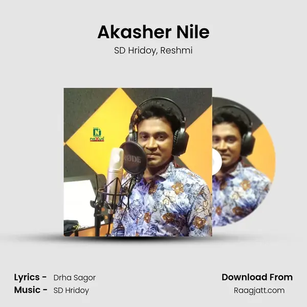 Akasher Nile - SD Hridoy album cover 