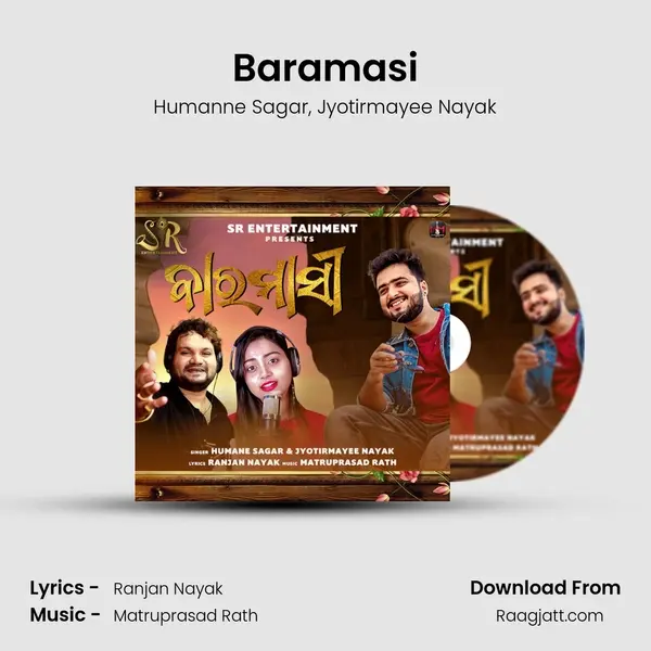 Baramasi - Humanne Sagar album cover 