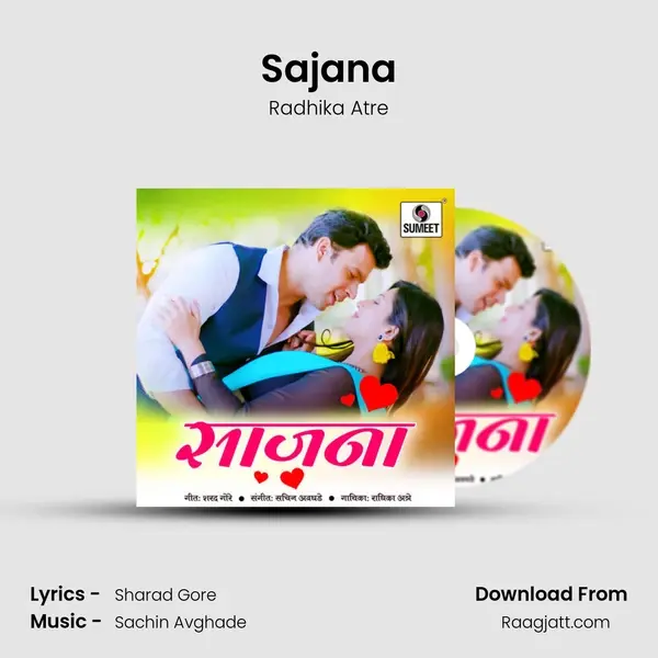 Sajana - Radhika Atre mp3 song