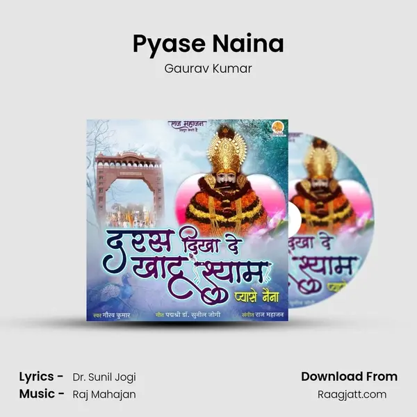 Pyase Naina - Gaurav Kumar album cover 