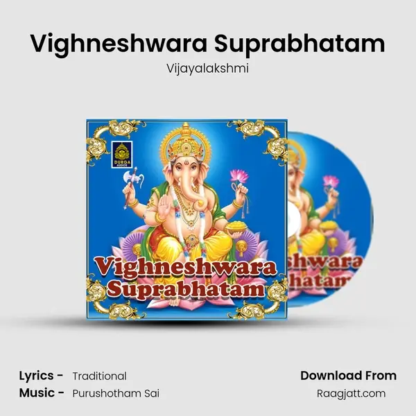 Vighneshwara Suprabhatam - Vijayalakshmi album cover 