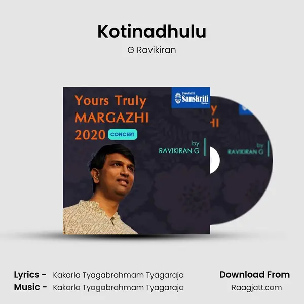 Kotinadhulu - G Ravikiran mp3 song