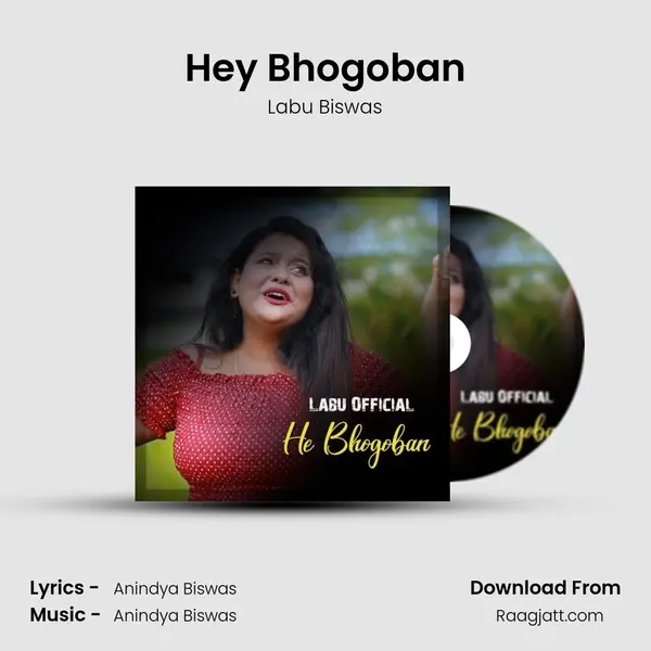 Hey Bhogoban mp3 song