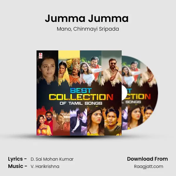 Jumma Jumma (From Kurukshethram) mp3 song