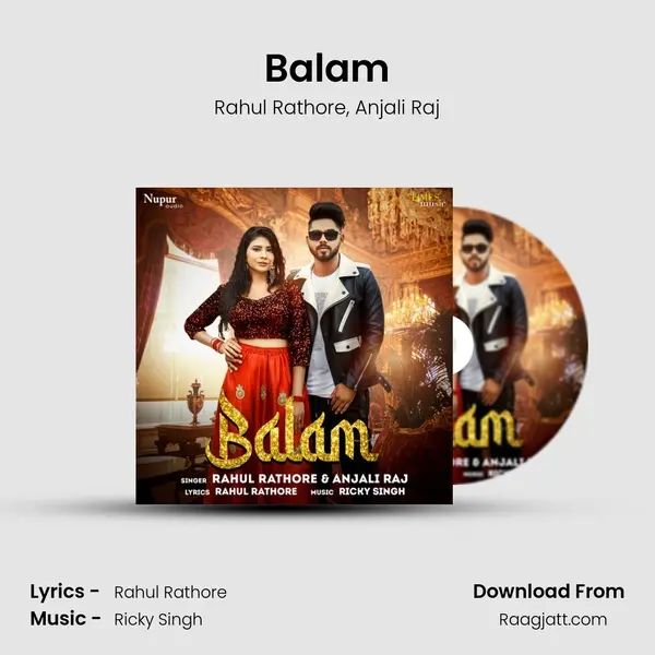 Balam mp3 song