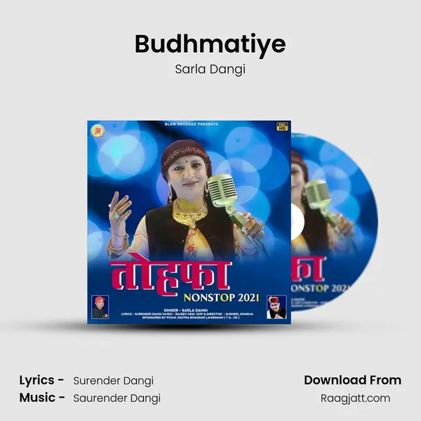 Budhmatiye - Sarla Dangi album cover 