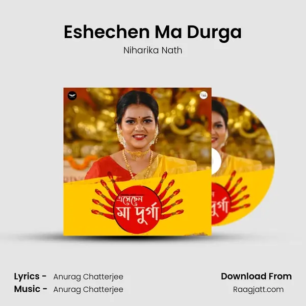 Eshechen Ma Durga mp3 song