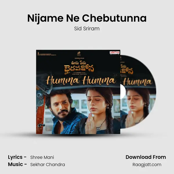 Nijame Ne Chebutunna - Sid Sriram album cover 