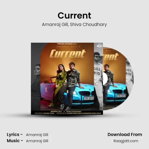 Current - Amanraj Gill album cover 