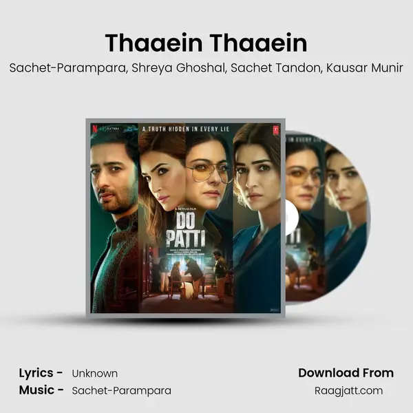 Thaaein Thaaein - Sachet-Parampara mp3 song