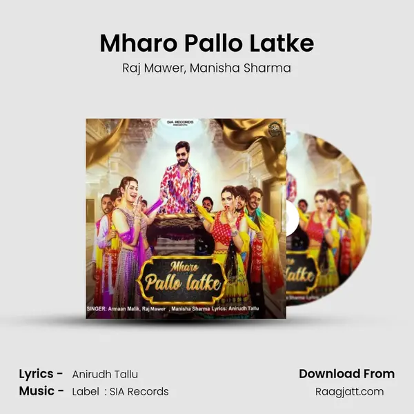 Mharo Pallo Latke - Raj Mawer album cover 