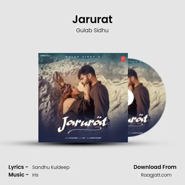 Jarurat mp3 song