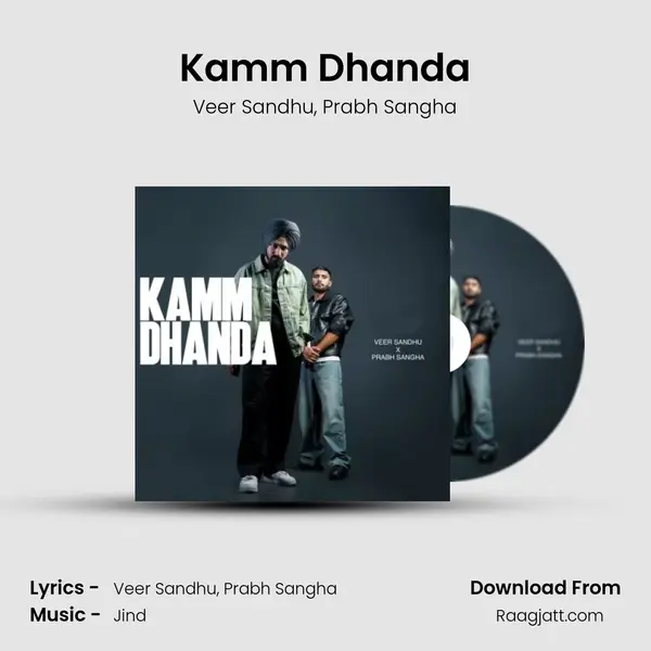 Kamm Dhanda mp3 song