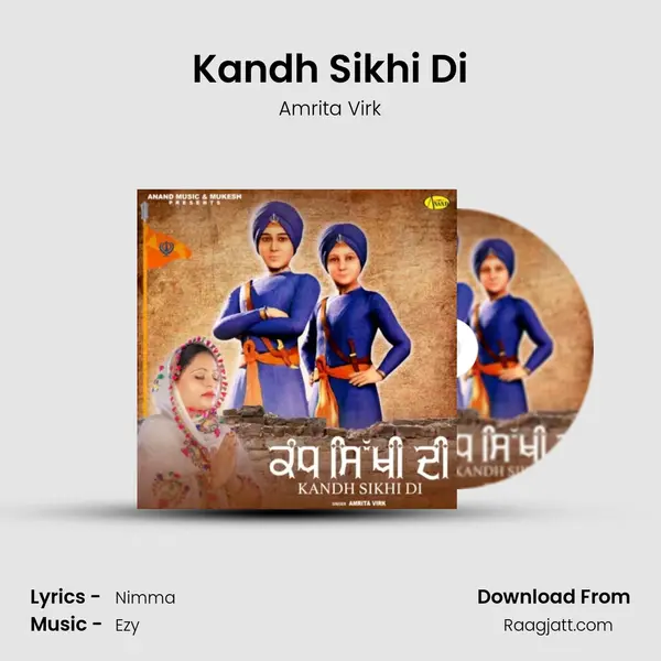 Kandh Sikhi Di mp3 song