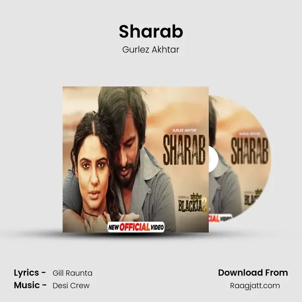 Sharab - Gurlez Akhtar album cover 