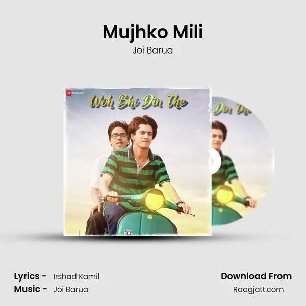 Mujhko Mili mp3 song