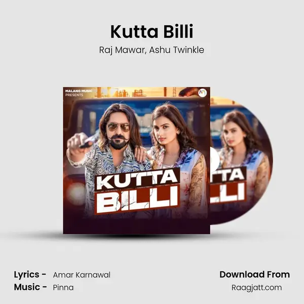 Kutta Billi - Raj Mawar album cover 