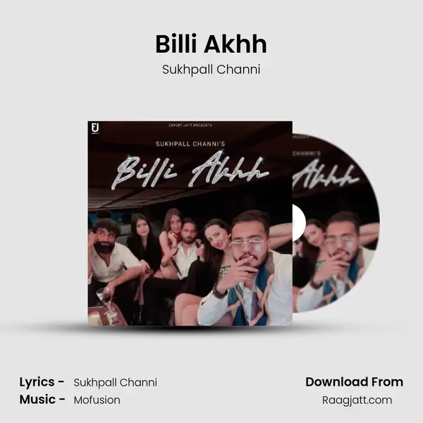 Billi Akhh - Sukhpall Channi album cover 