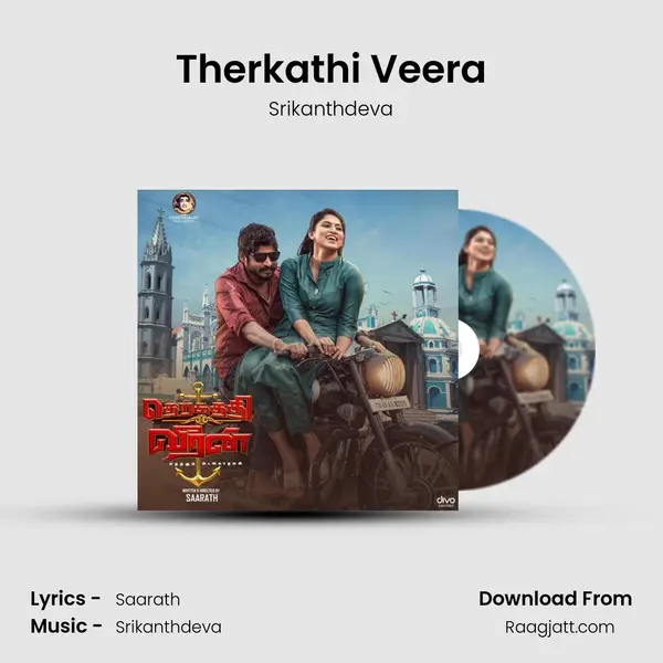 Therkathi Veera mp3 song