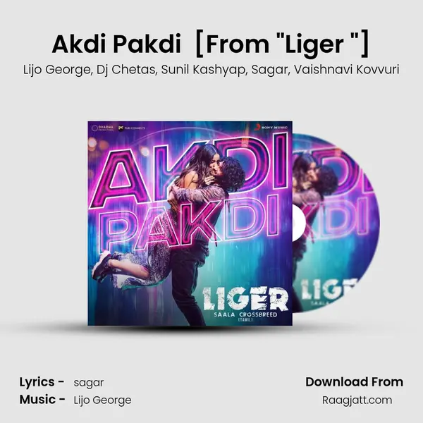 Akdi Pakdi (Tamil) [From Liger (Tamil)] mp3 song