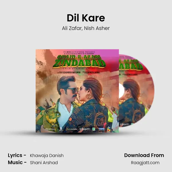 Dil Kare mp3 song