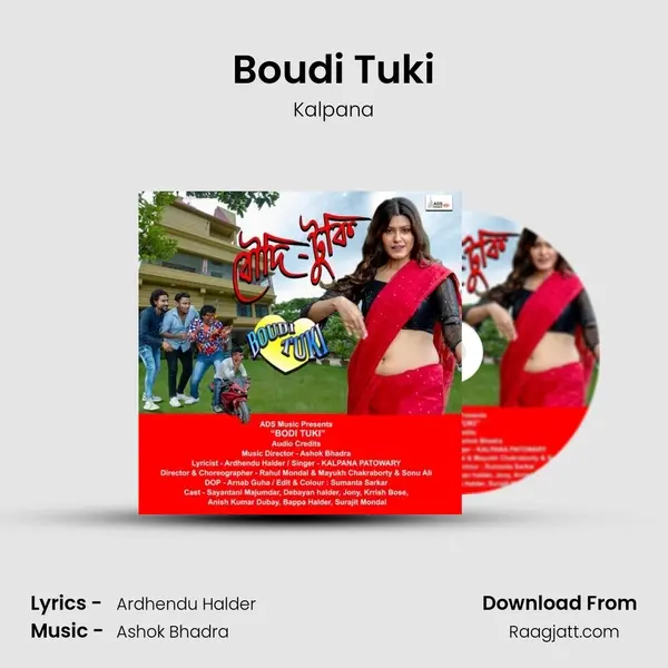 Boudi Tuki - Kalpana album cover 