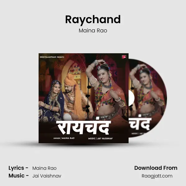 Raychand mp3 song