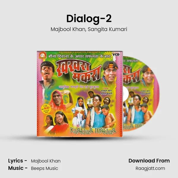 Dialog-2 - Majbool Khan album cover 