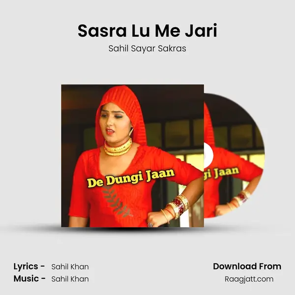 Sasra Lu Me Jari mp3 song