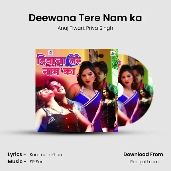 Deewana Tere Nam ka mp3 song