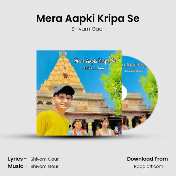 Mera Aapki Kripa Se mp3 song