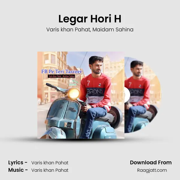 Legar Hori H mp3 song