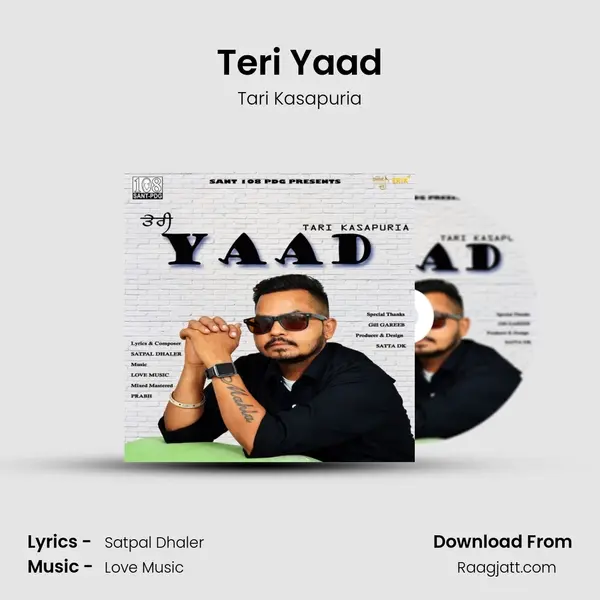 Teri Yaad - Tari Kasapuria album cover 