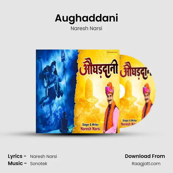 Aughaddani - Naresh Narsi album cover 