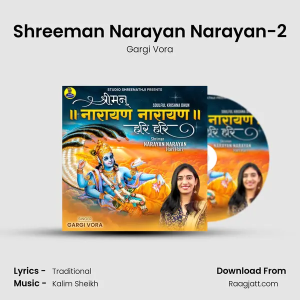 Shreeman Narayan Narayan-2 - Gargi Vora album cover 