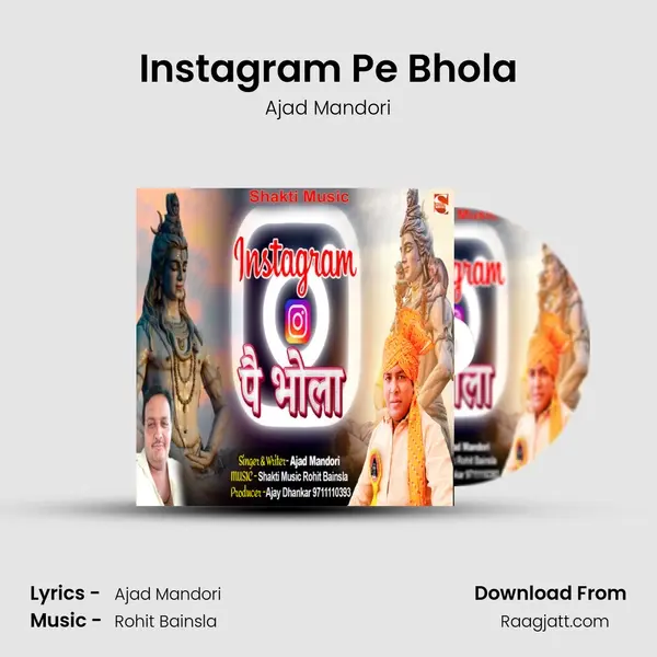 Instagram Pe Bhola - Ajad Mandori album cover 