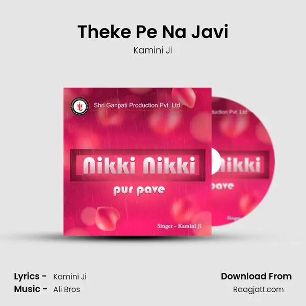 Theke Pe Na Javi - Kamini Ji album cover 