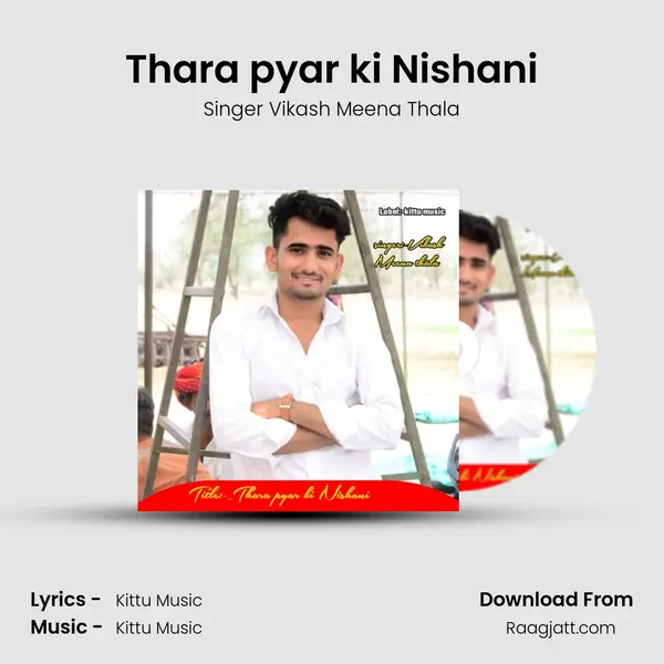 Thara pyar ki Nishani - Singer Vikash Meena Thala album cover 